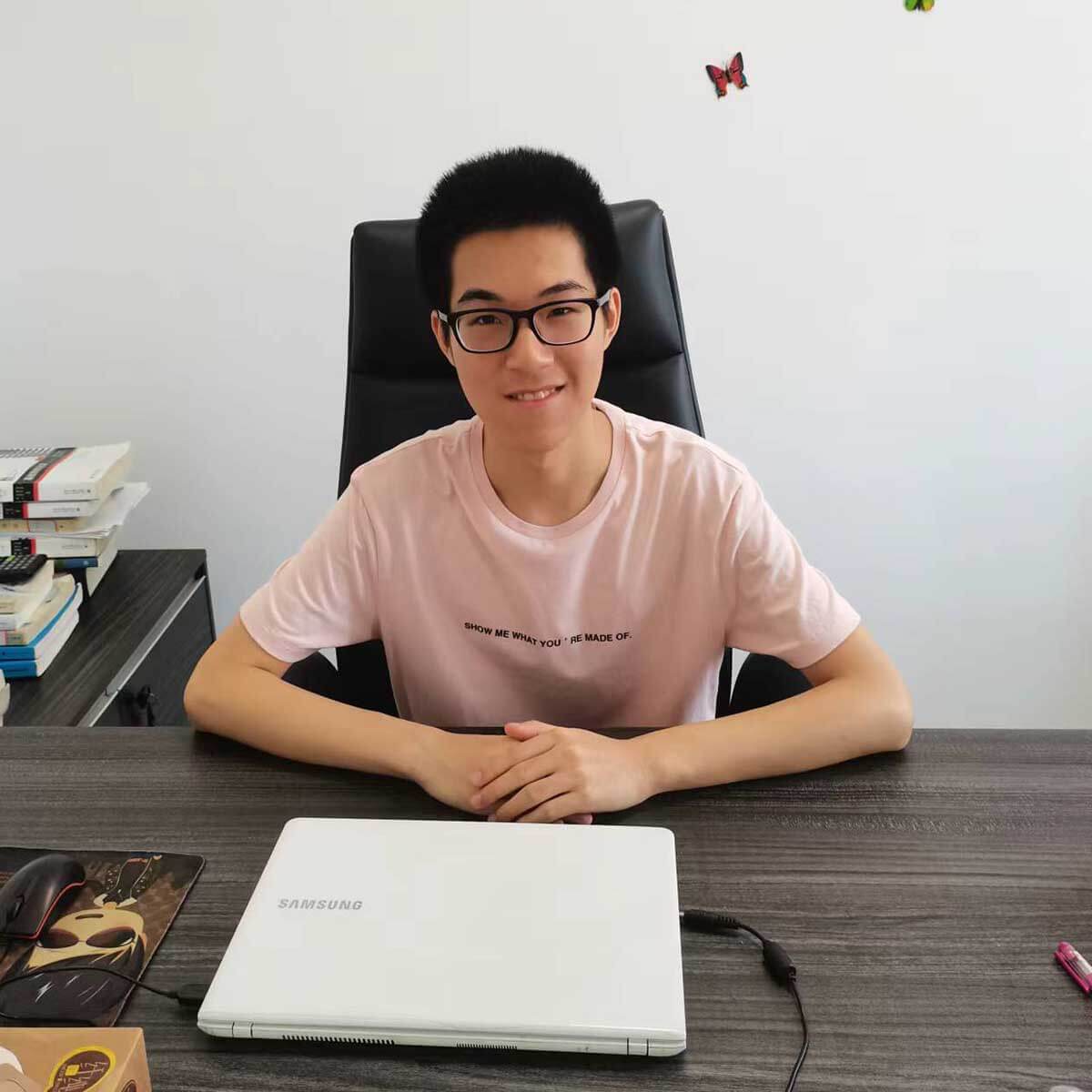 An, Ming-xuan