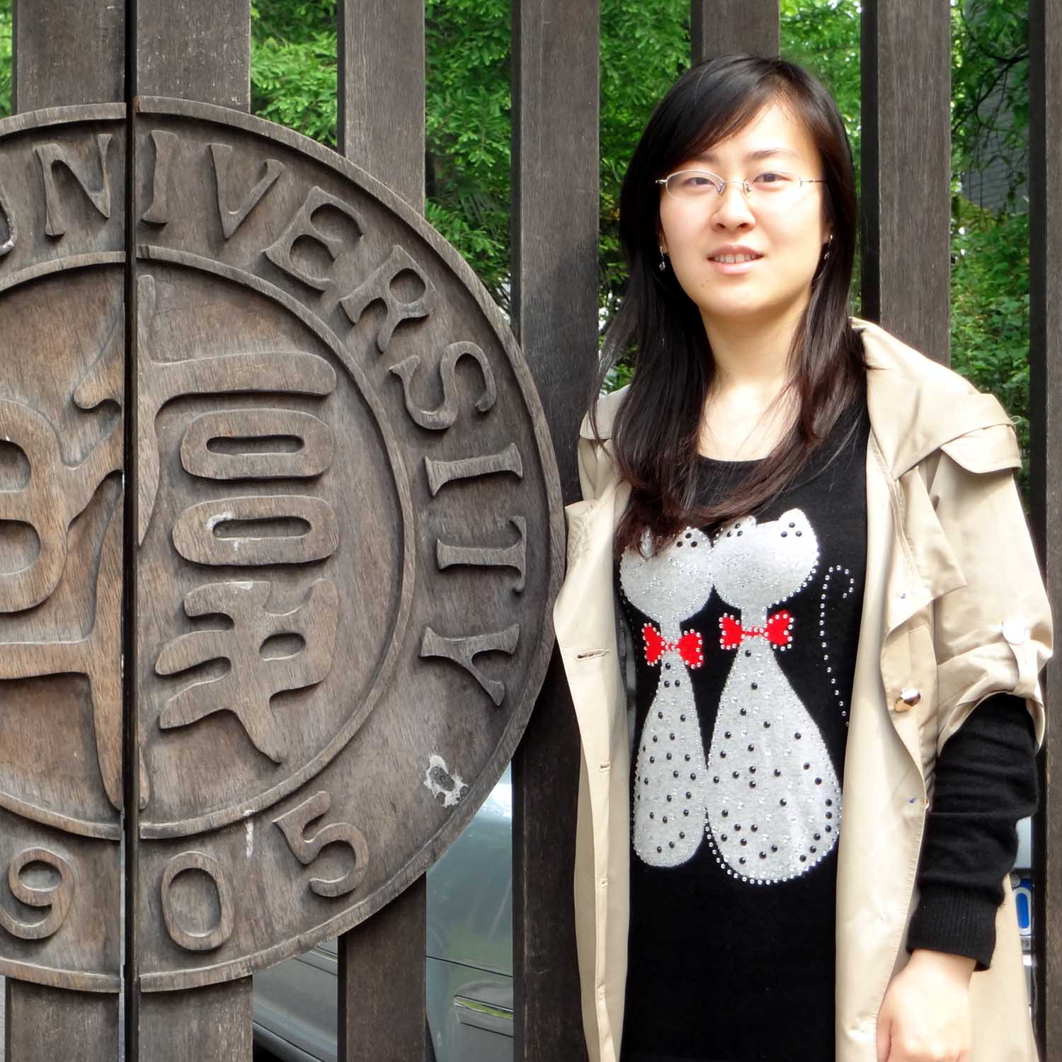 Du, Wen-ting