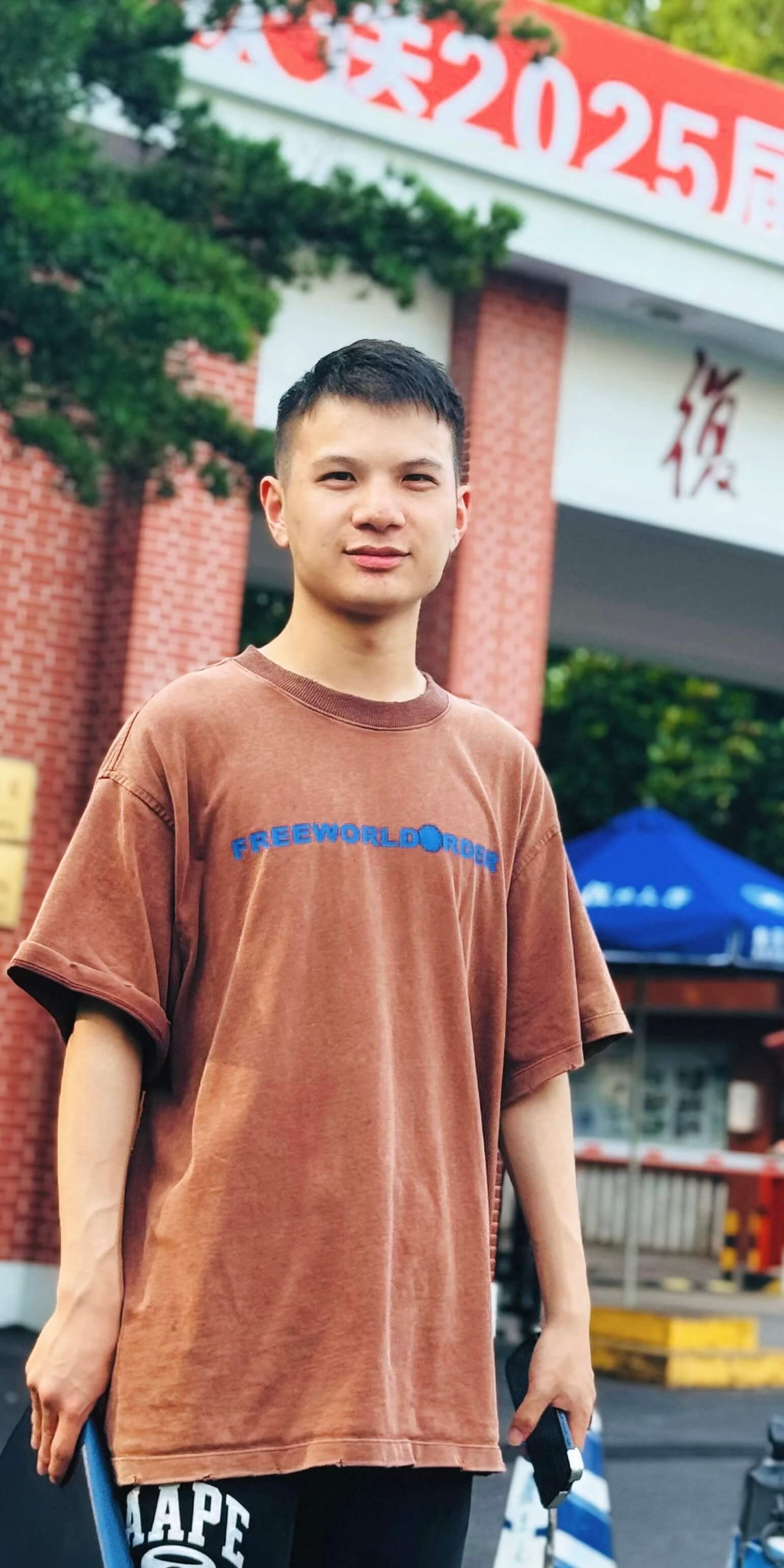 Li, Jia-jie