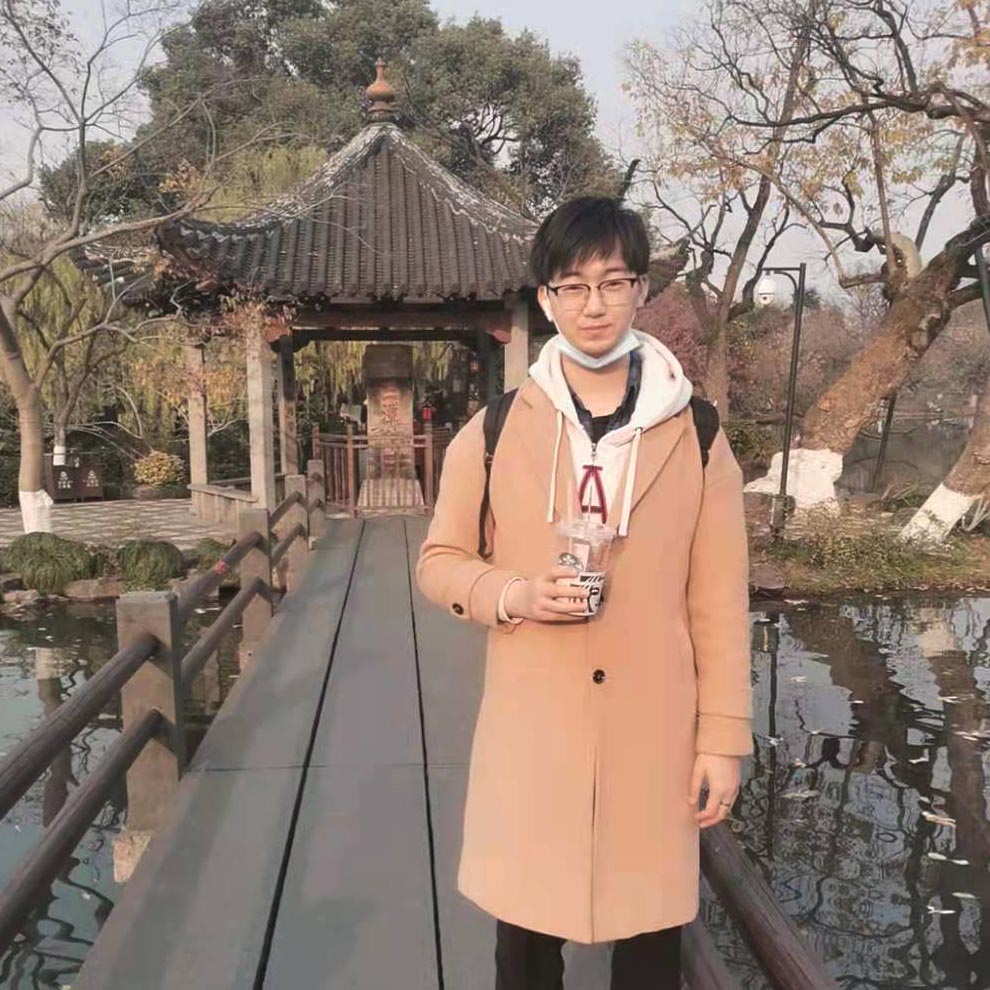 Qiao, Yi