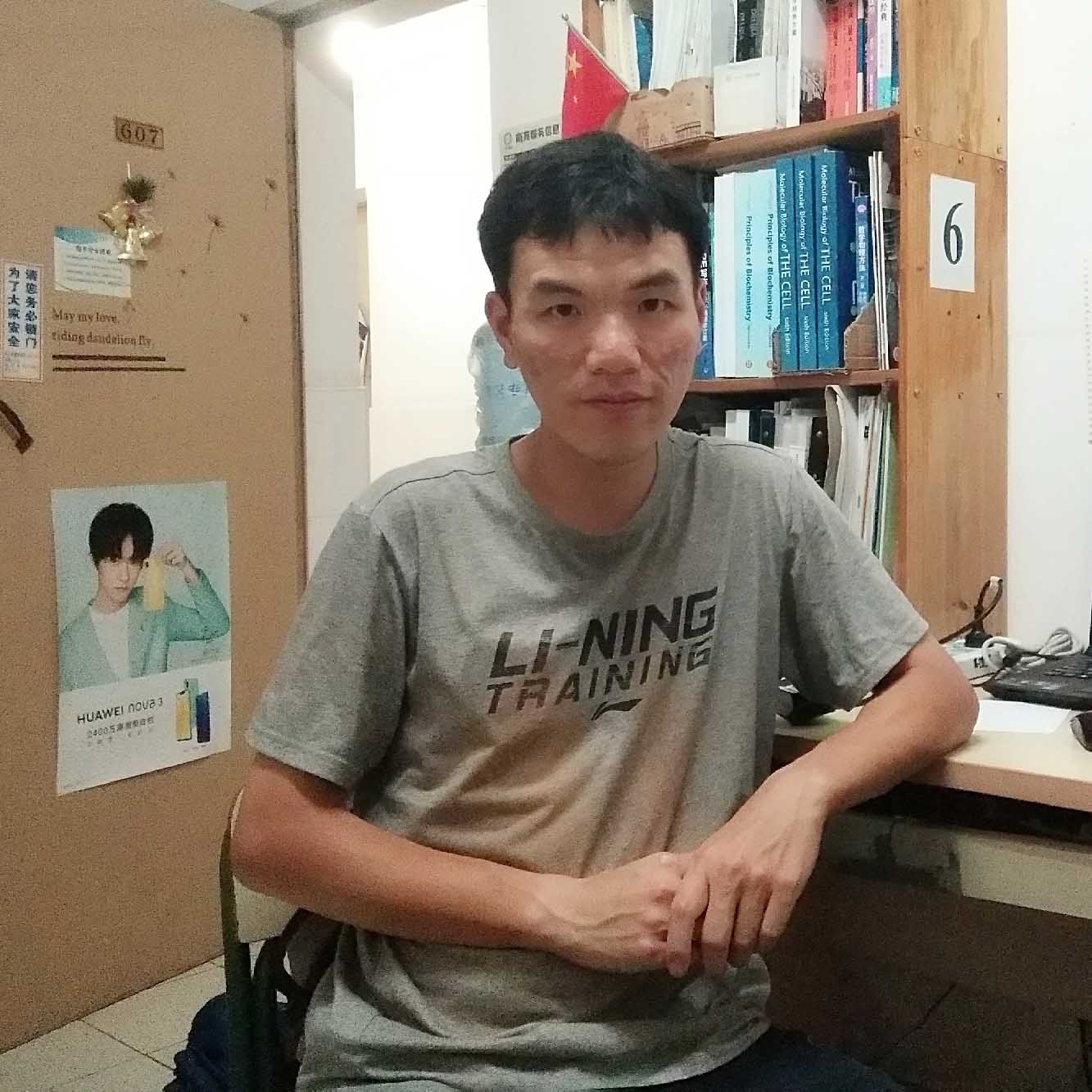Wei, Li-qiang