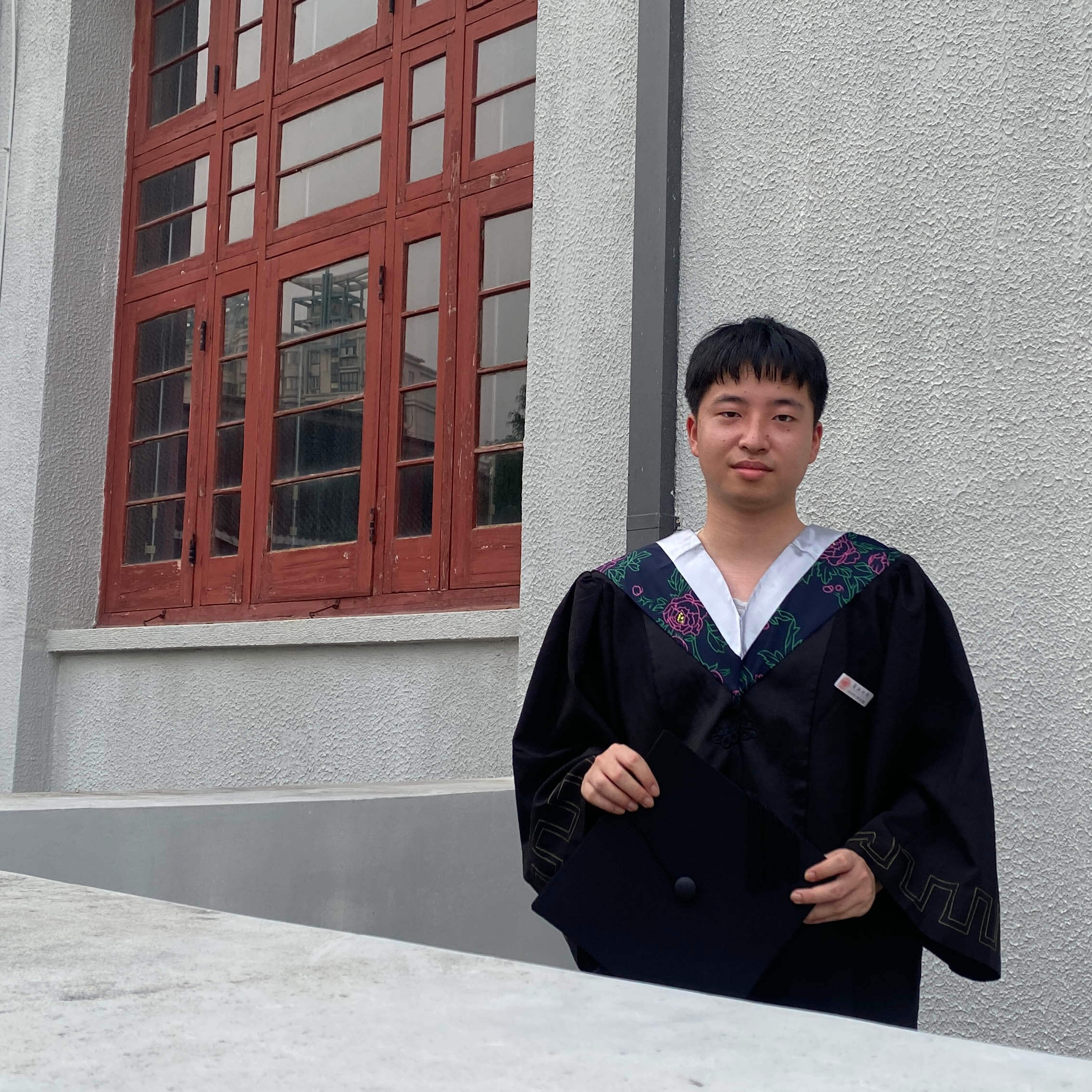 Yao, Cheng-jie
