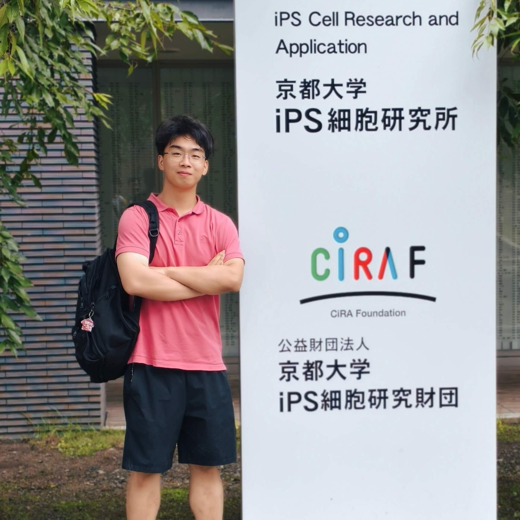 Zhao, Rui-kang