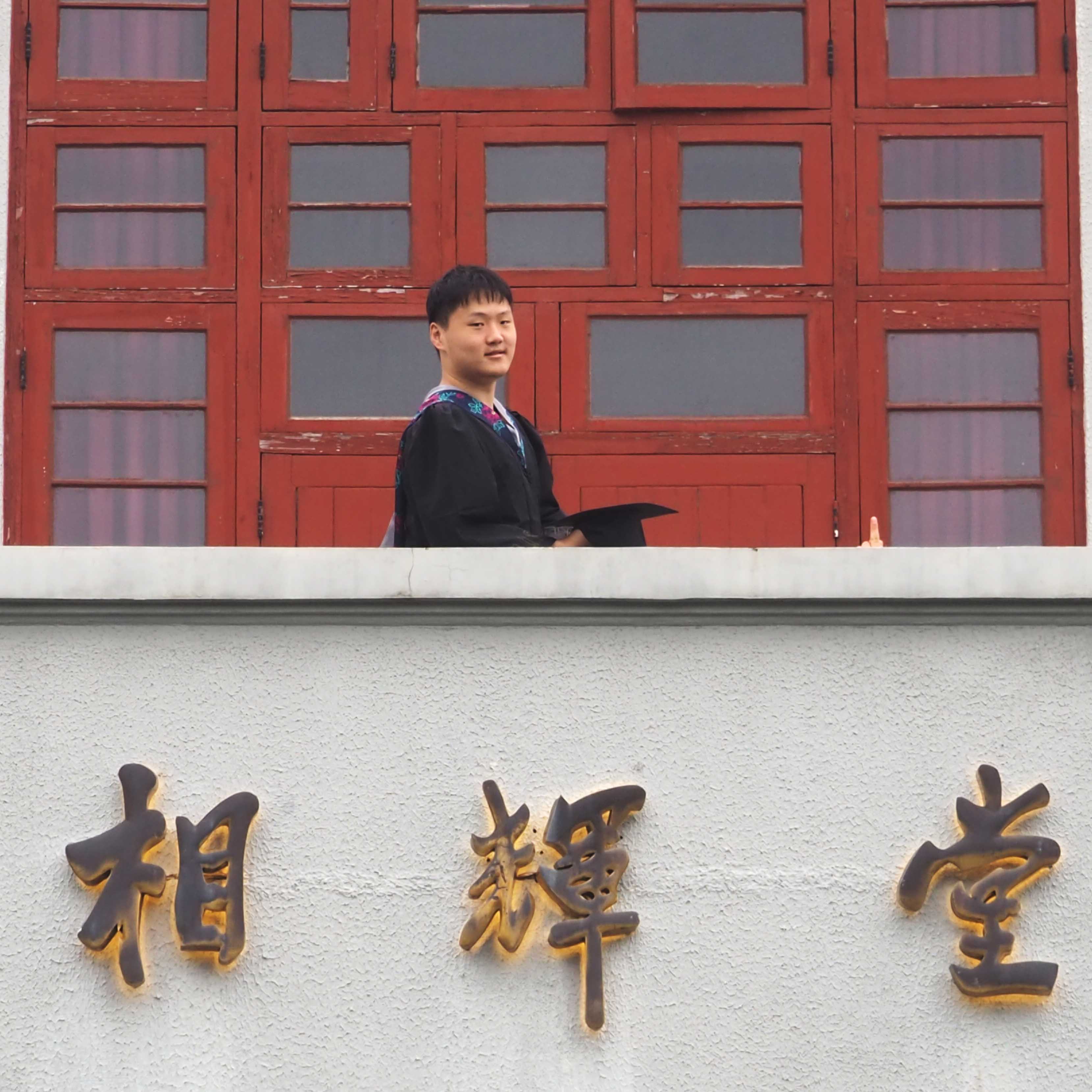 Zhu, De-Hao